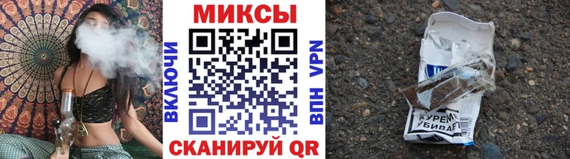 БУТИРАТ 1.4BDO Ковдор