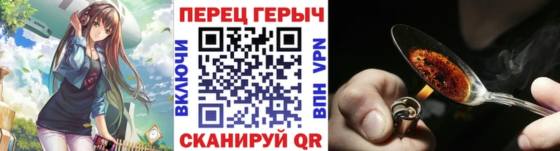 ГЕРОИН афганец Ковдор