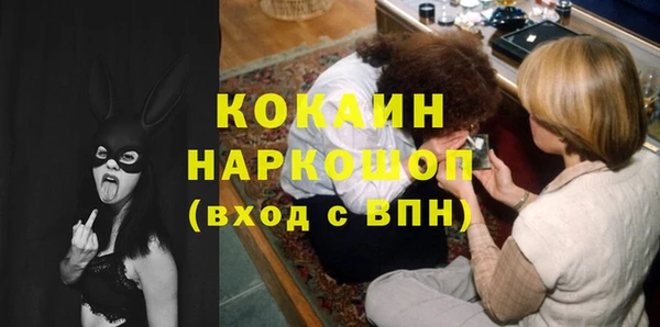 ECSTASY Алексин