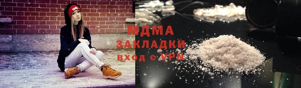 крисы Алзамай