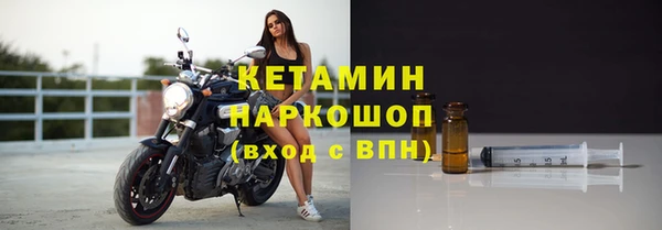 а пвп мука Абдулино