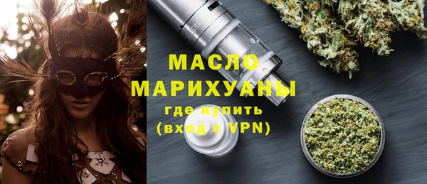 а пвп мука Абдулино