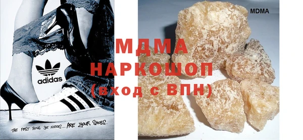 крисы Алзамай