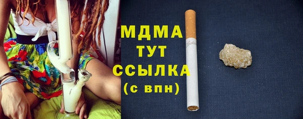 а пвп мука Абдулино