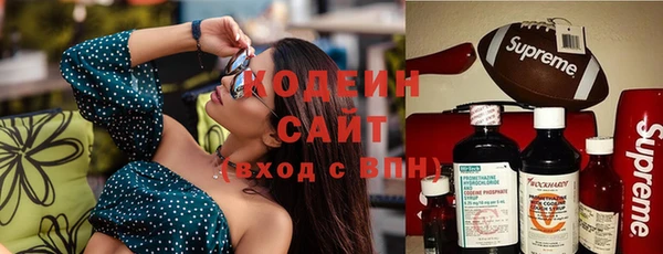а пвп мука Абдулино