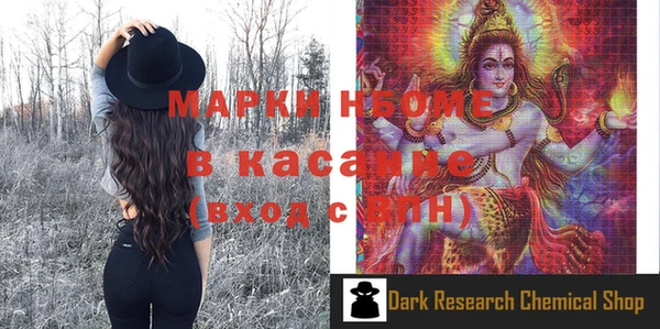 ECSTASY Алексин