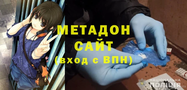ECSTASY Алексин