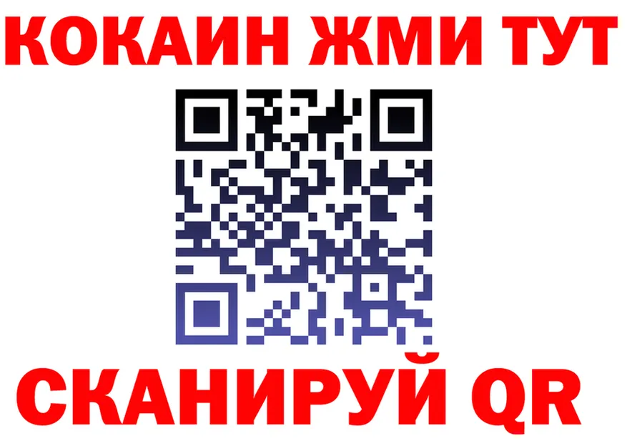 А ПВП СК КРИС зеркало shop гидра Ковдор