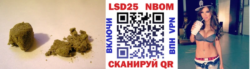 ЛСД экстази ecstasy  Ковдор 