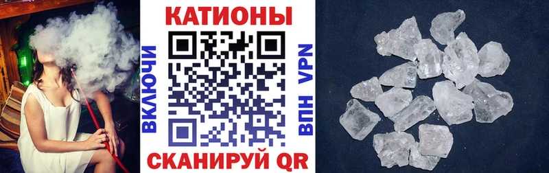 Мефедрон мука  Ковдор 